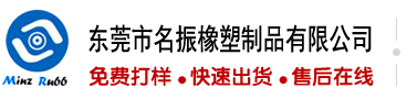 正在播放白虎逼